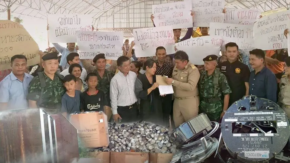 ผลกระทบจากโรงงานหลอมโลหะอิเล็กทรอนิกส์ อ.ห้วยกระเจา จ.กาญจนบุรี