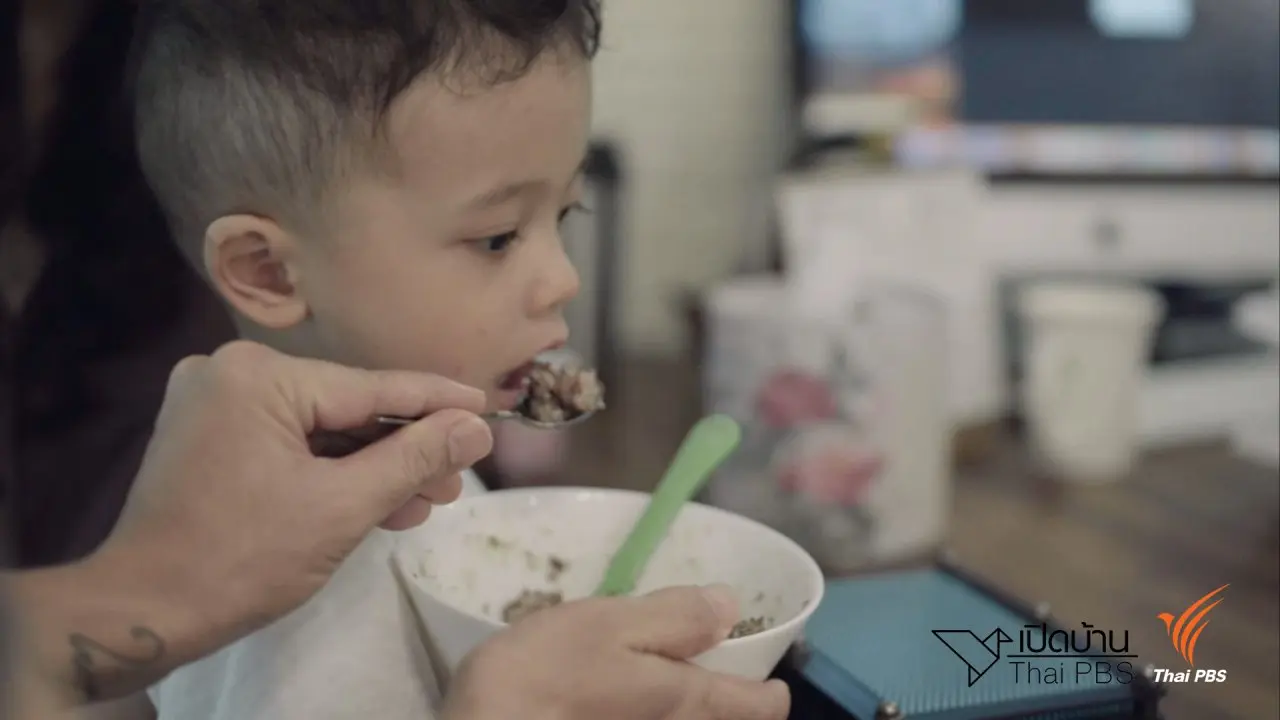 ทำไม? ไม่ควรเปิดจอให้ลูกดูตอนกินข้าว