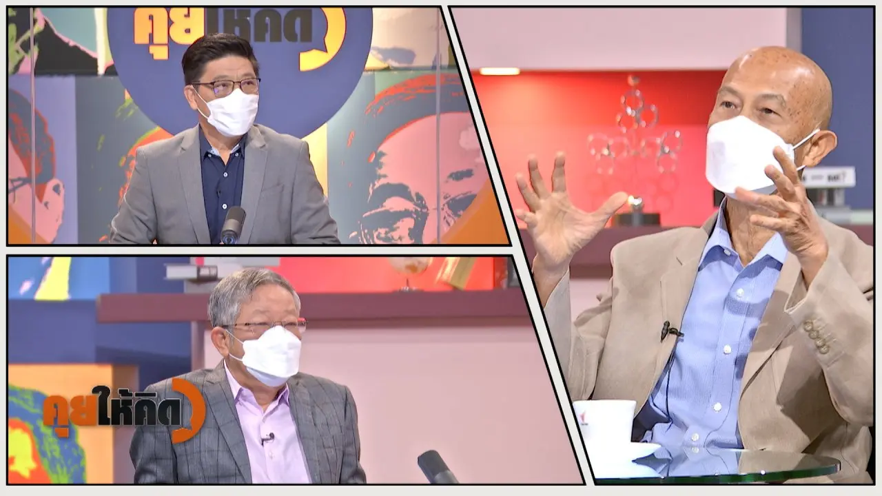 วิเคราะห์หลังแถลงข่าวจับกุม "ผกก.โจ้" ปฏิเสธไม่มีเจตนาฆ่าผู้ต้องหา