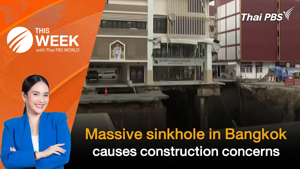 Massive sinkhole in Bangkok causes construction concerns | 26 Sep 2025