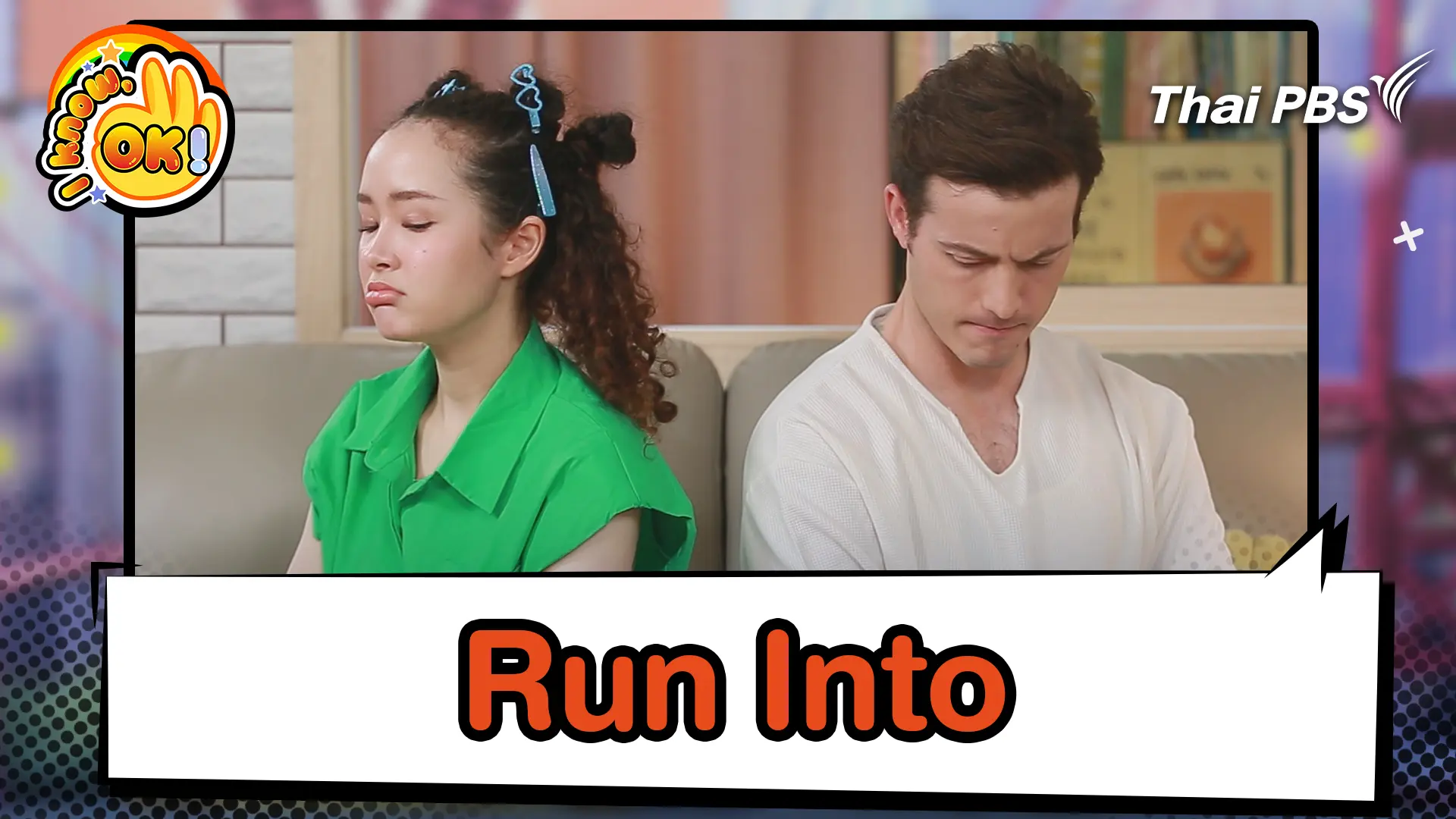 Run Into