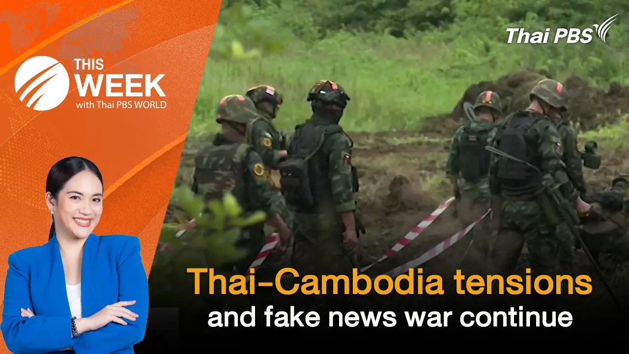 Thai-Cambodia tensions and fake news war continue | 21 Nov 2025