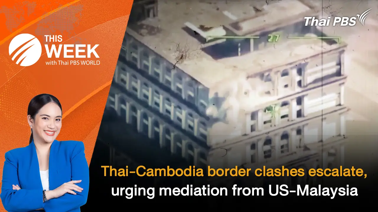 Thai-Cambodia border clashes escalate, urging mediation from US-Malaysia | 12 DEC 2025