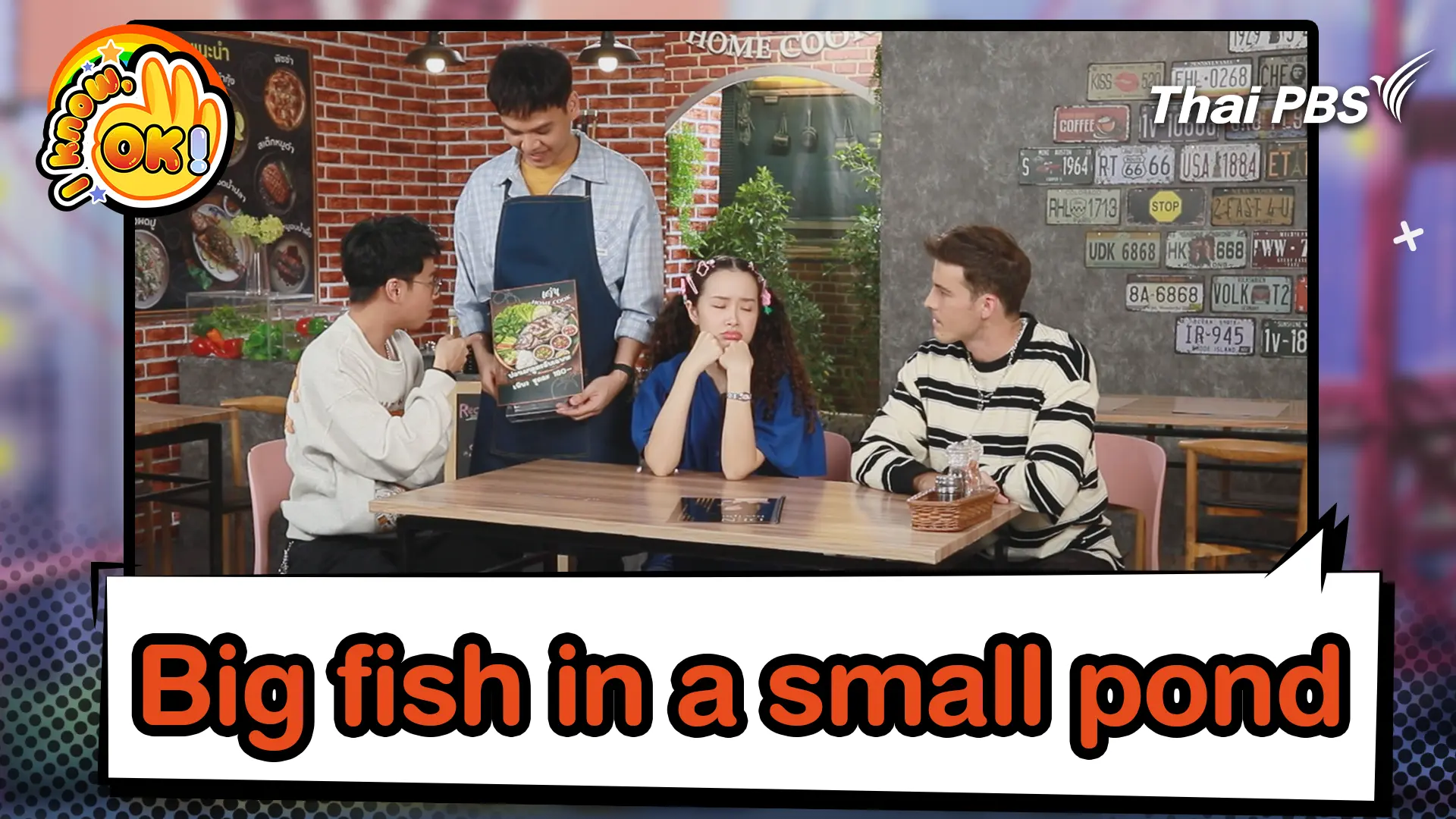 Big fish in a small pond