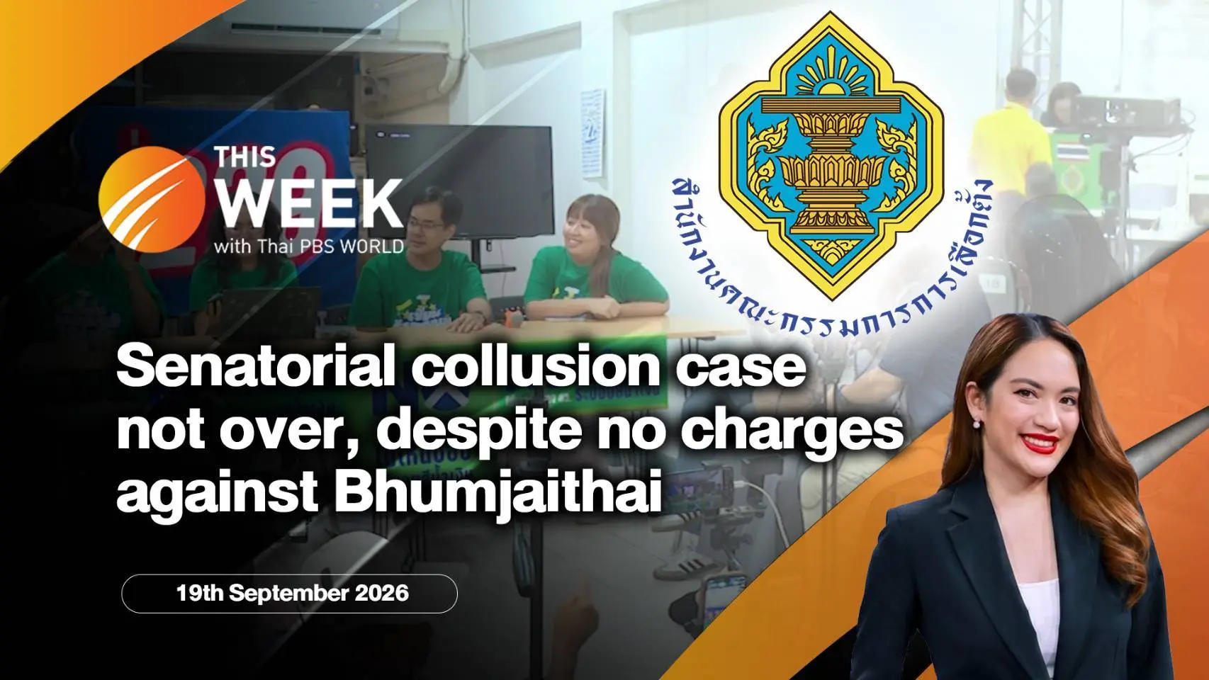 This Week with Thai PBS World
