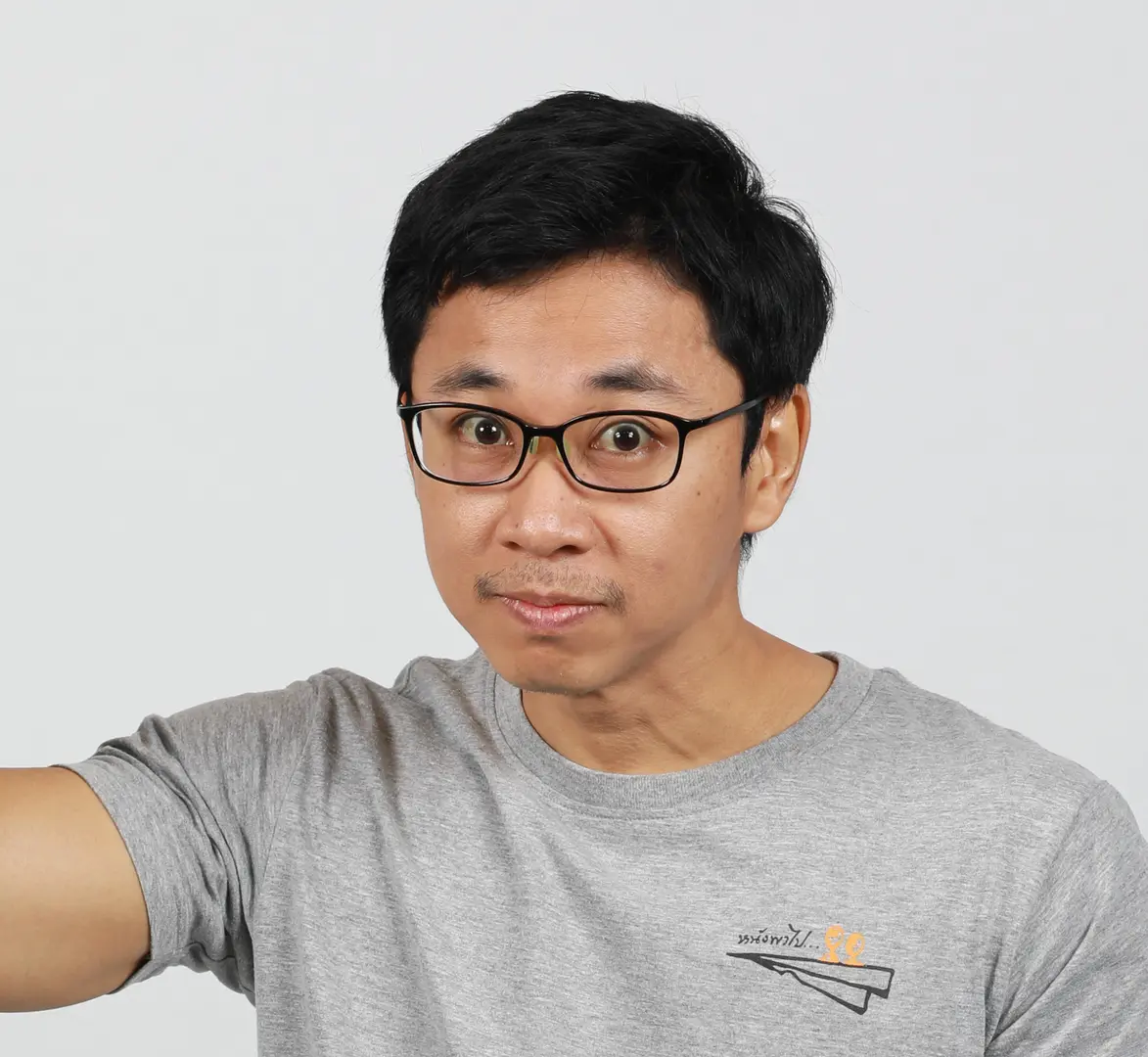 พิศาล  แสงจันทร์