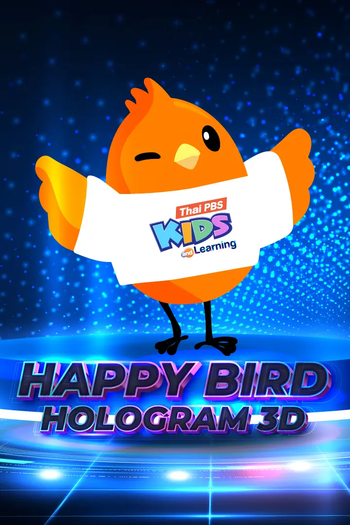 HAPPY BIRD HOLOGRAM 3D