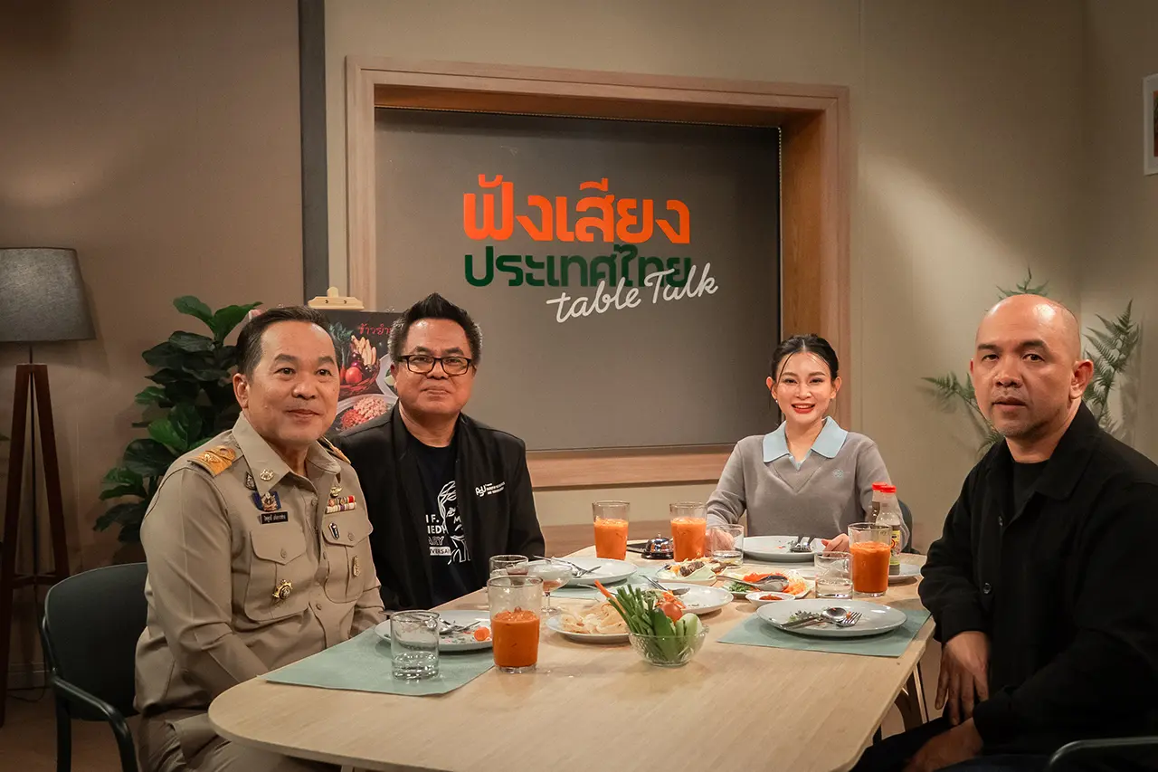 มรสุม – ภัยพิบัติ คนลุ่มน้ำทำอย่างไรจะรอด ?
