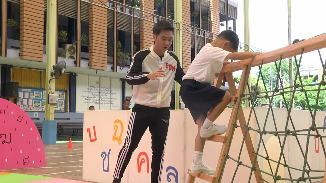 Super Fun น้ำนม