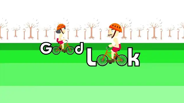 Good Look