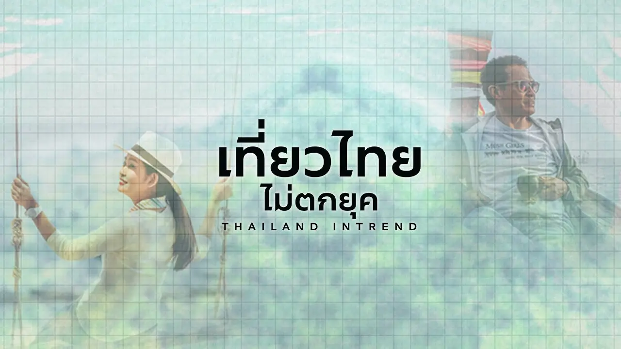 คลิปออนไลน์