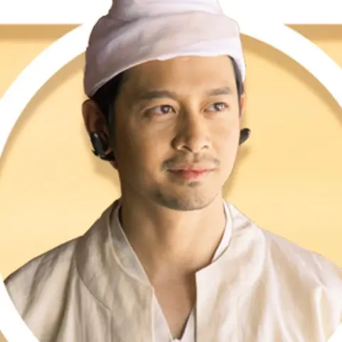 เดาง์ (Daung)