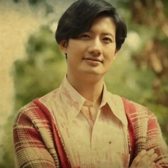 อารักษ์ อมรศุภศิริ