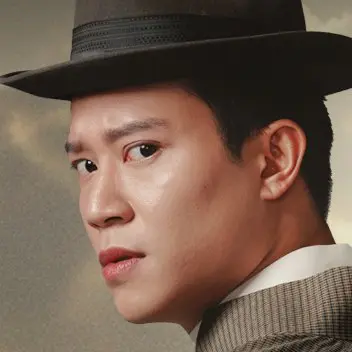 ธวัชนินทร์ ดารายน