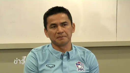 ข่าว 09.00 น.