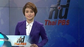 27 ม.ค. 59