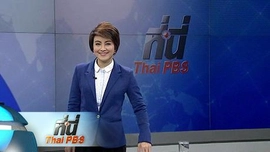 26 ม.ค. 59