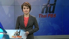 29 ม.ค. 59