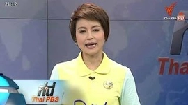 18 พ.ย. 58