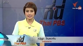 19 พ.ย. 58