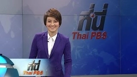 18 ม.ค. 59