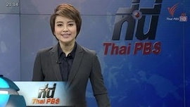 17 ธ.ค. 58