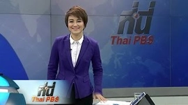 23 ธ.ค. 58