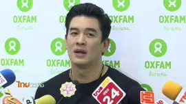 ​ประเด็นข่าว (20 มี.ค. 60)