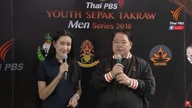 โรงเรียนกีฬาจังหวัดนครศรีธรรมราช vs โรงเรียนกีฬาจังหวัดสุพรรณบุรี