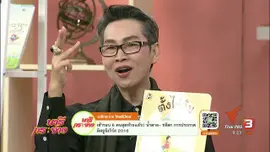 นารีมีมาแชร์ : โครงการหนังสือเล่มแรก