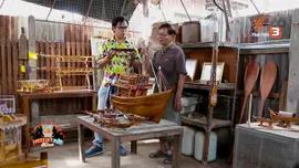 จ.พิจิตร