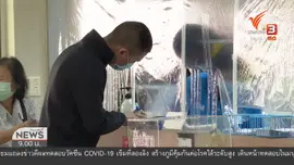 แตกประเด็นข่าว : เงามืดความตาย จากน้องชมพู่ถึงน้องกานต์