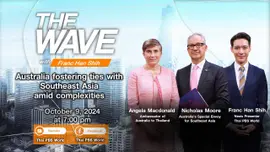 Australia fostering ties with Southeast Asia amid complexities