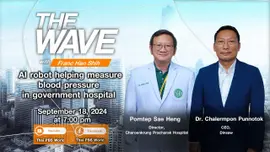 AI robot helping measure blood pressure in government hospital