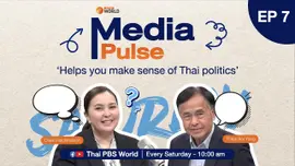 EP.7 PM Paetongtarn under media scrutiny
