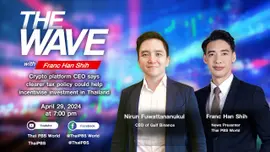 Crypto platform CEO says clearer tax policy could help incentivise investment in Thailand