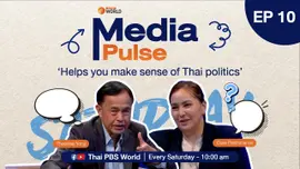 EP.10 Thai PM Paetongtarn’s growing international profile
