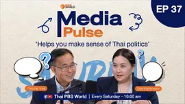 Kla Tham Party as new “political magnet” | #MediaPulse EP 37