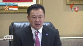 แตกประเด็นข่าว : ธุรกิจส่งออกสินค้าไปจีนถูกชะลอการส่งออก