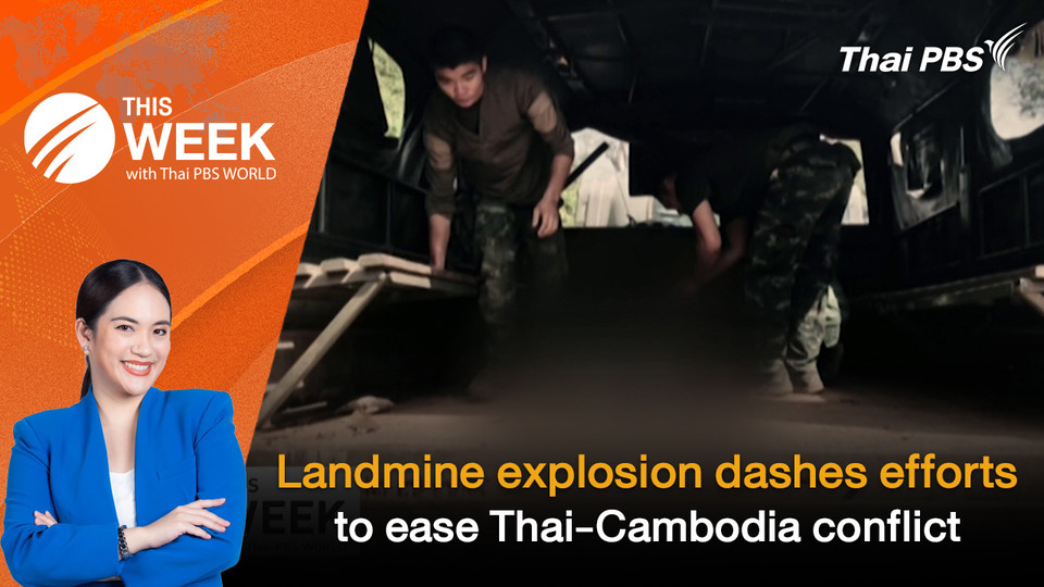 Landmine explosion dashes efforts to ease Thai-Cambodia conflict | 14 Nov 2025