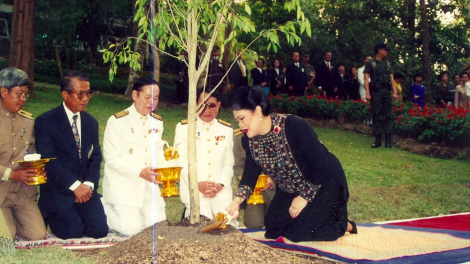 สวนพฤกษศาสตร์สมเด็จพระนางเจ้าสิริกิติ์ จ.เชียงใหม่