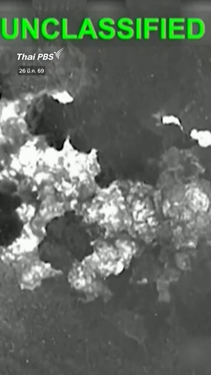 อิหร่านตอกกลับสหรัฐอเมริกา ยังไม่ประสงค์เจรจาหยุดยิง 