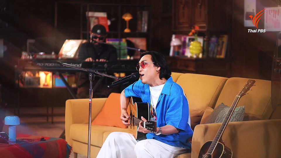 ไม่ใช่ว่าไม่รัก - หมู MUZU