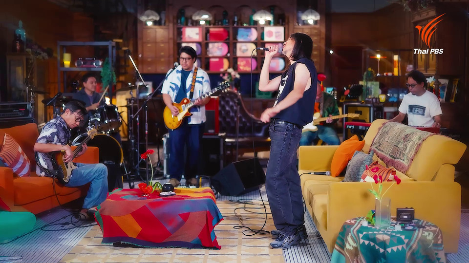 ปรากฏการณ์ - Apartment Khunpa