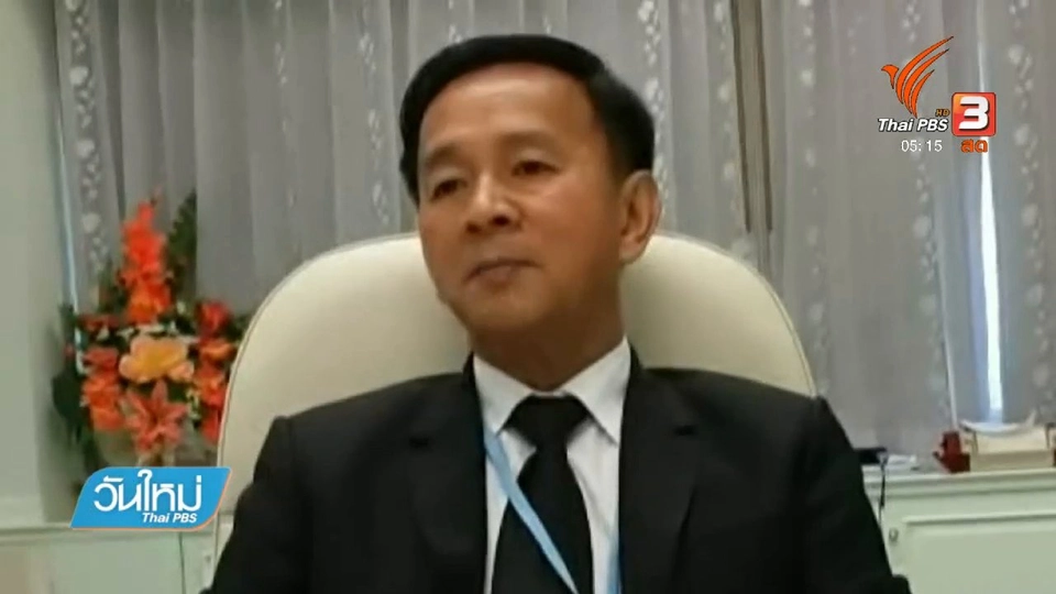 เผยผลสอบ ผอ.โรงเรียนสามเสนฯ ผิดวินัยร้ายแรง