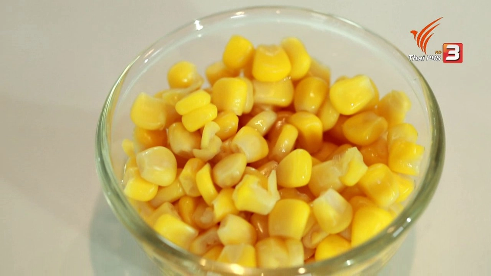 รู้สู้โรค : สลัดผักสำหรับผู้สูงวัย