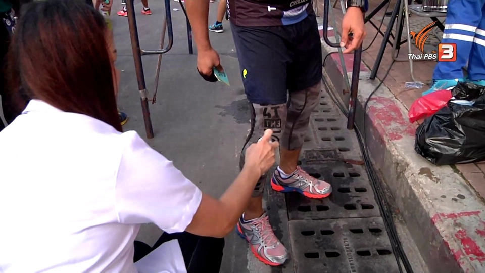 ปรับก่อนป่วย : ป้องกันการเกิดตะคริว