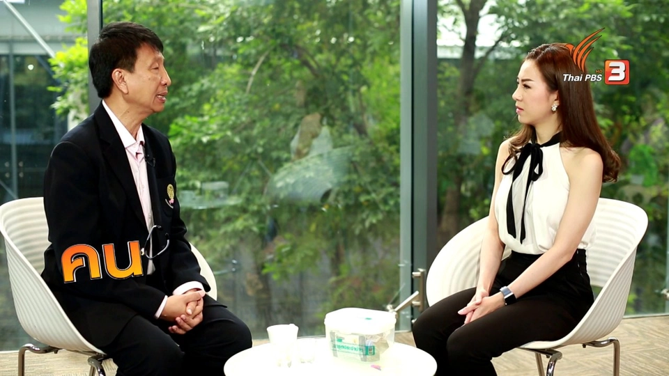 รู้สู้โรค : ระวังการใช้ยาชุด