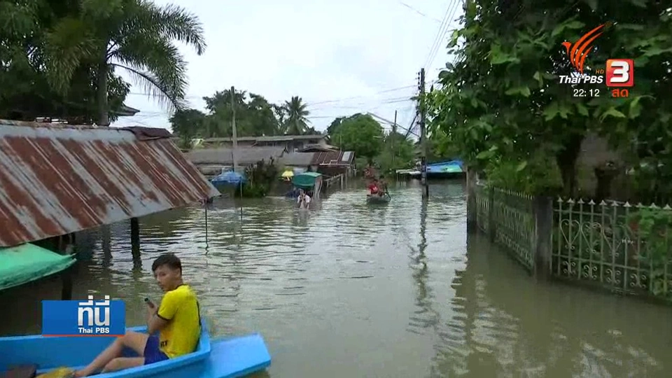 น้ำยังท่วมสูงหลายพื้นที่เทศบาลนครนครศรีธรรมราช