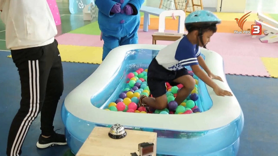 Super Fun น้ำนม : ไทยนิยมสงเคราะห์ (17 ธ.ค. 60)